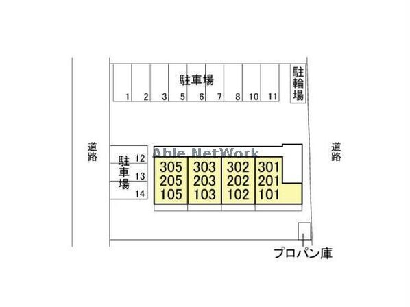 ブルースカイ（高崎市日高町）の物件外観写真